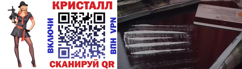 Амфетамин 98%  Ессентукская 