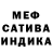 Амфетамин VHQ Oleksander Mokhonko