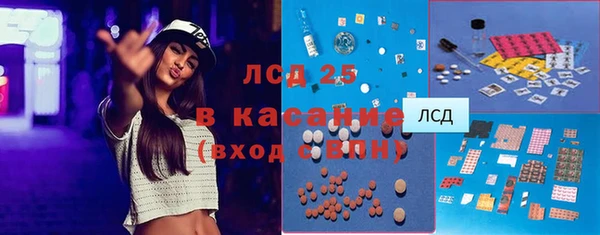 кокаин перу Кулебаки