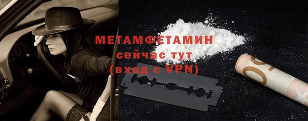 не бодяженный Кукмор