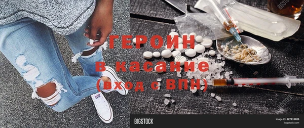 не бодяженный Кукмор