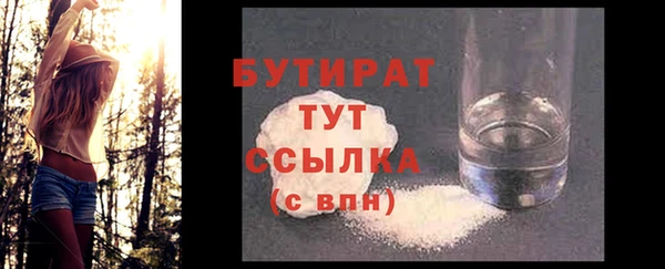 кокаин перу Кулебаки