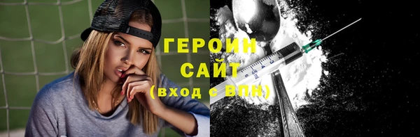 не бодяженный Кукмор
