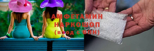 не бодяженный Кукмор