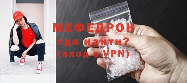 не бодяженный Кукмор