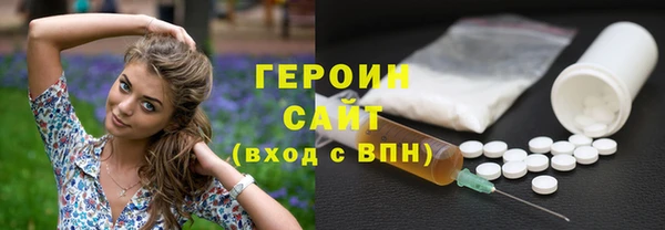 кокаин перу Кулебаки