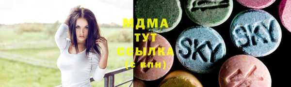 кокаин перу Кулебаки