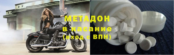 кокаин перу Кулебаки
