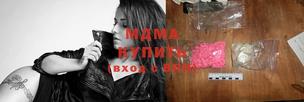 не бодяженный Кукмор