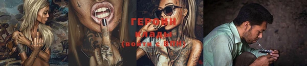 не бодяженный Кукмор
