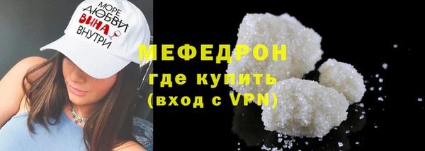кокаин перу Кулебаки