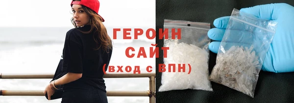 прущие крисы Куйбышев