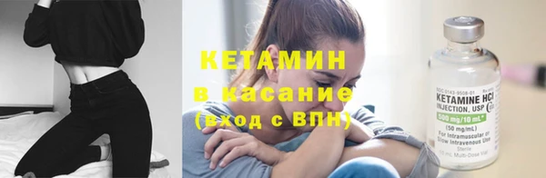 кокаин перу Кулебаки