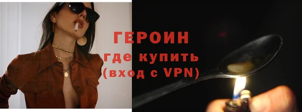 не бодяженный Кукмор