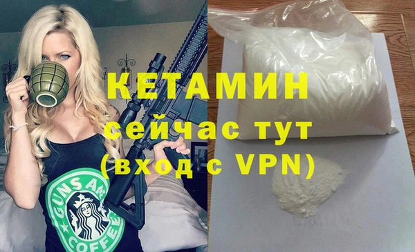кокаин перу Кулебаки