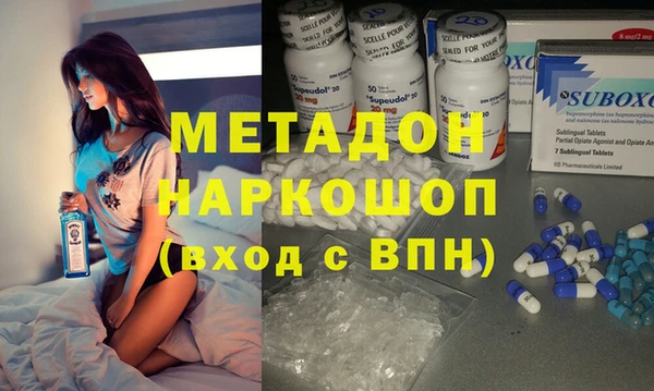 кокаин перу Кулебаки