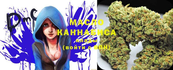 не бодяженный Кукмор