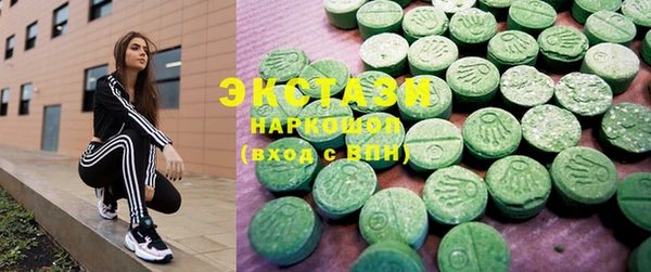 не бодяженный Кукмор