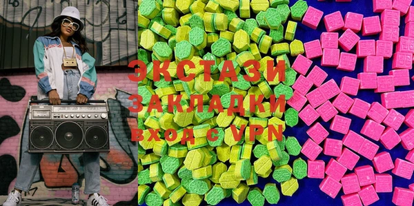 PSILOCYBIN Балашиха