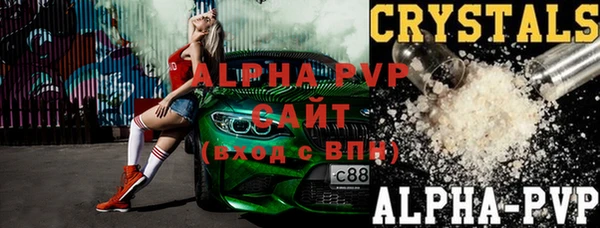 не бодяженный Кукмор