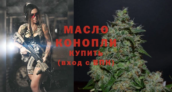 кокаин премиум Красноперекопск