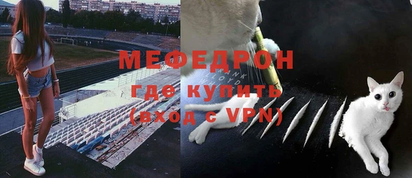 не бодяженный Кукмор