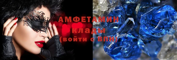 кокаин перу Кулебаки