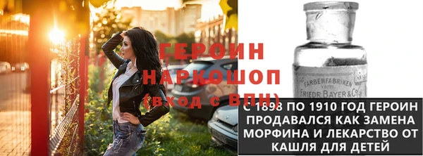 не бодяженный Кукмор