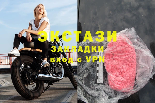 кокаин перу Кулебаки