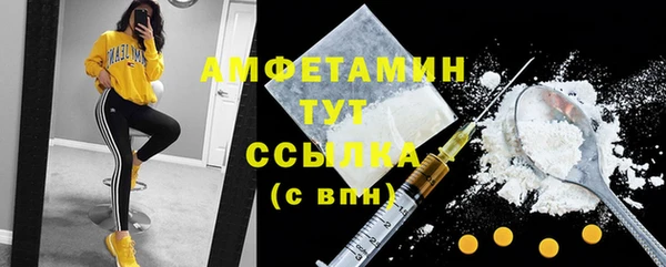 кокаин перу Кулебаки