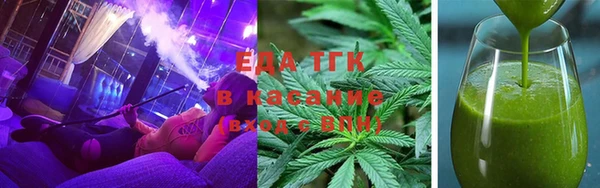 кокаин перу Кулебаки