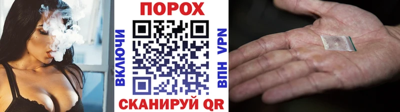 купить наркотики сайты  Ессентукская  МЕТАМФЕТАМИН Methamphetamine 