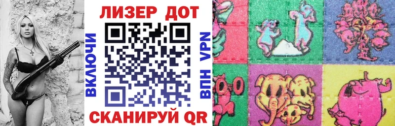 Марки N-bome 1500мкг  маркетплейс состав  Ессентукская 