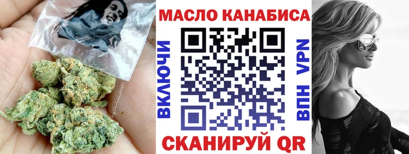 ОМГ ОМГ рабочий сайт  Ессентукская  Дистиллят ТГК вейп с тгк  как найти закладки 